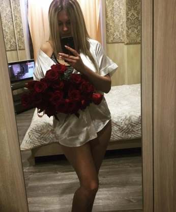 Мария, 24 года